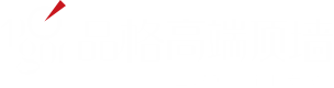 聊城市鈺琪服飾有限公司